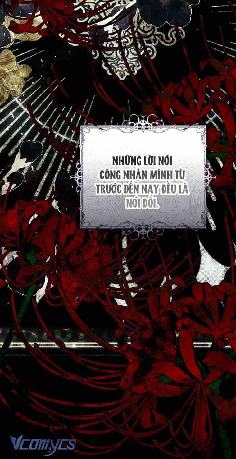 Kẻ Phản Diện Là Một Con Rối - Chương 95 - ảnh 33