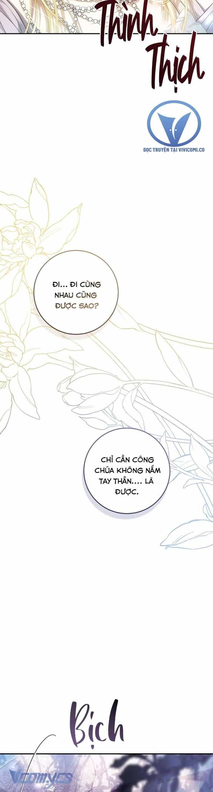 Kẻ Phản Diện Là Một Con Rối - Chương 104 - ảnh 51