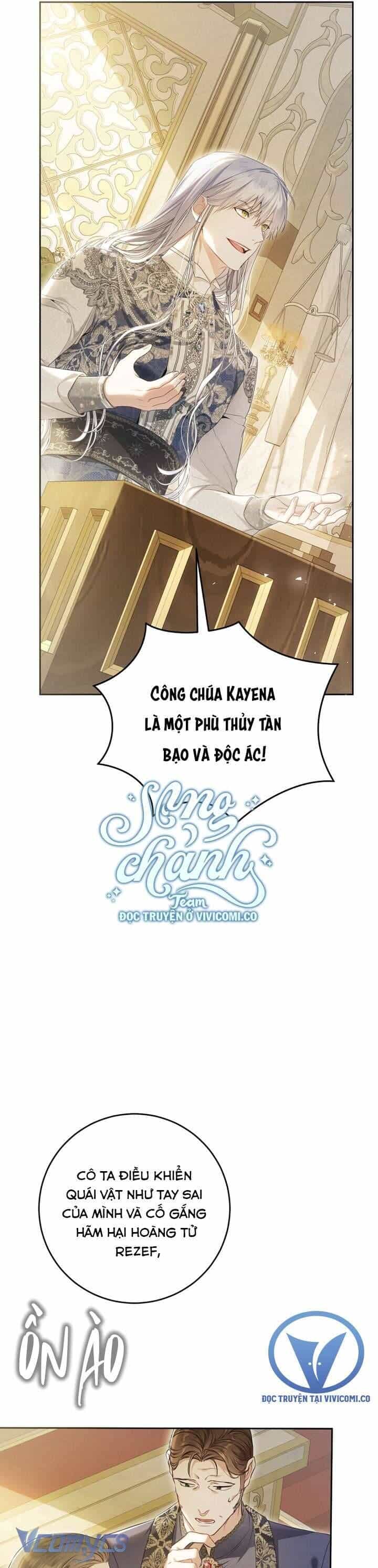 Kẻ Phản Diện Là Một Con Rối - Chương 110 - ảnh 13