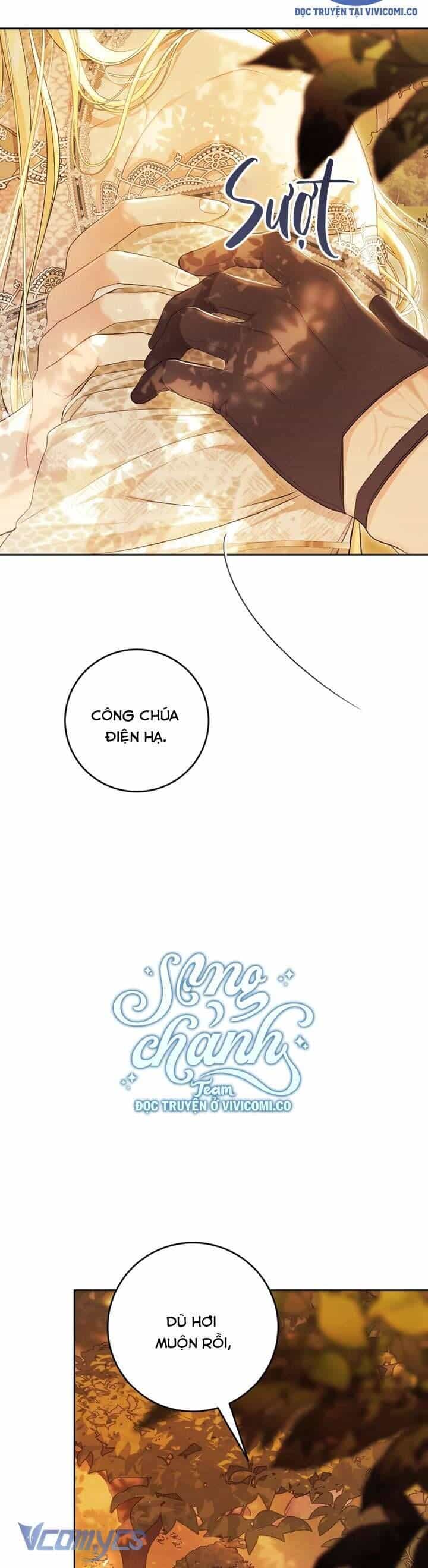 Kẻ Phản Diện Là Một Con Rối - Chương 110 - ảnh 55