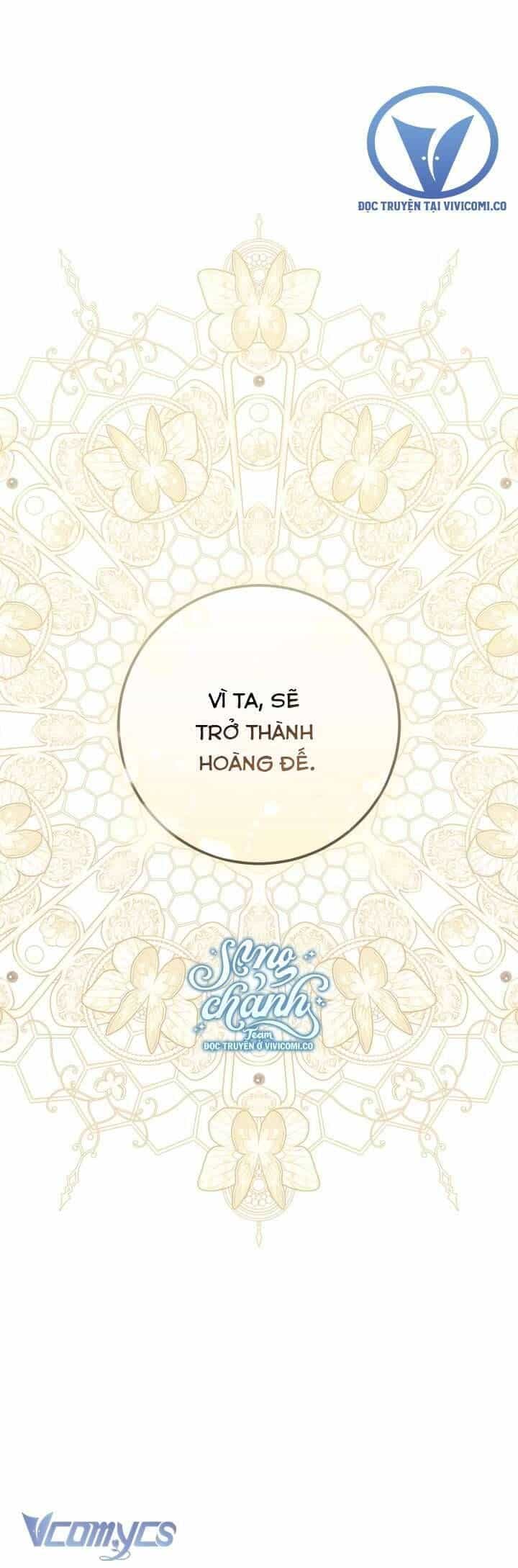 Kẻ Phản Diện Là Một Con Rối - Chương 111 - ảnh 77