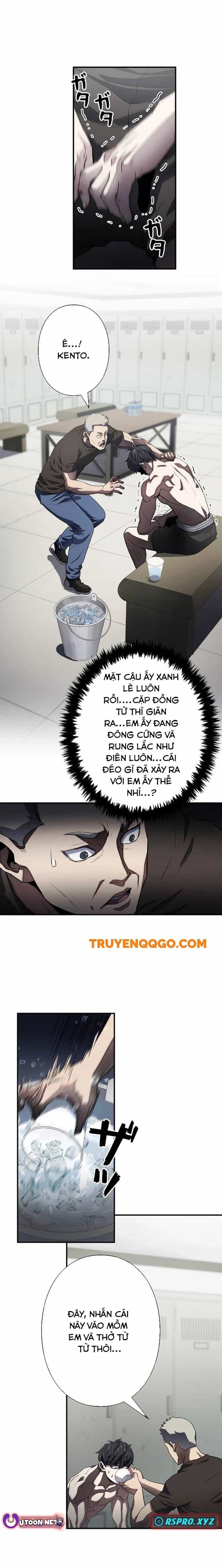 Kẻ Phản Diện Trong Lồng Bát Giác - Chương 2 - ảnh 5