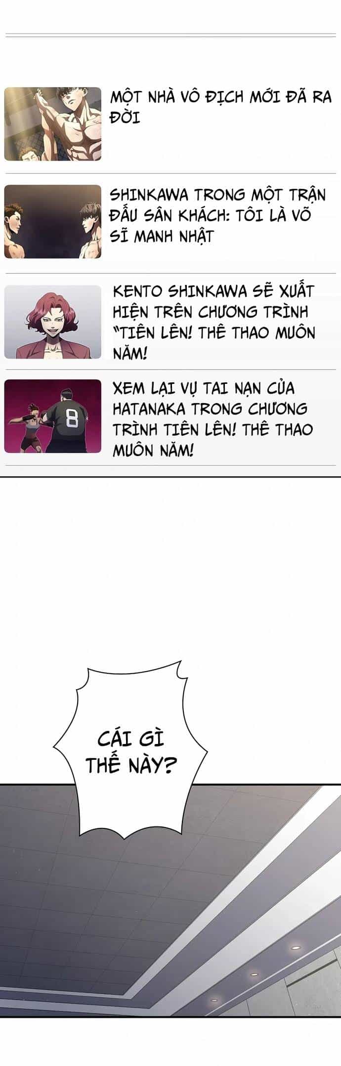 Kẻ Phản Diện Trong Lồng Bát Giác - Chương 23 - ảnh 27