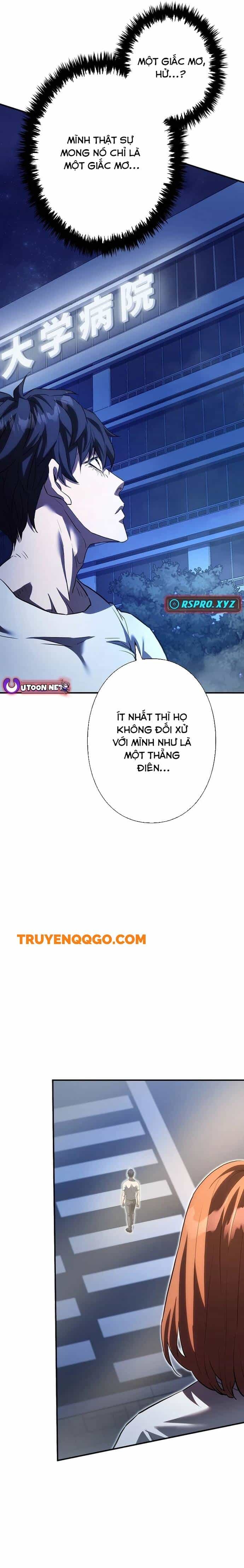 Kẻ Phản Diện Trong Lồng Bát Giác - Chương 3 - ảnh 6