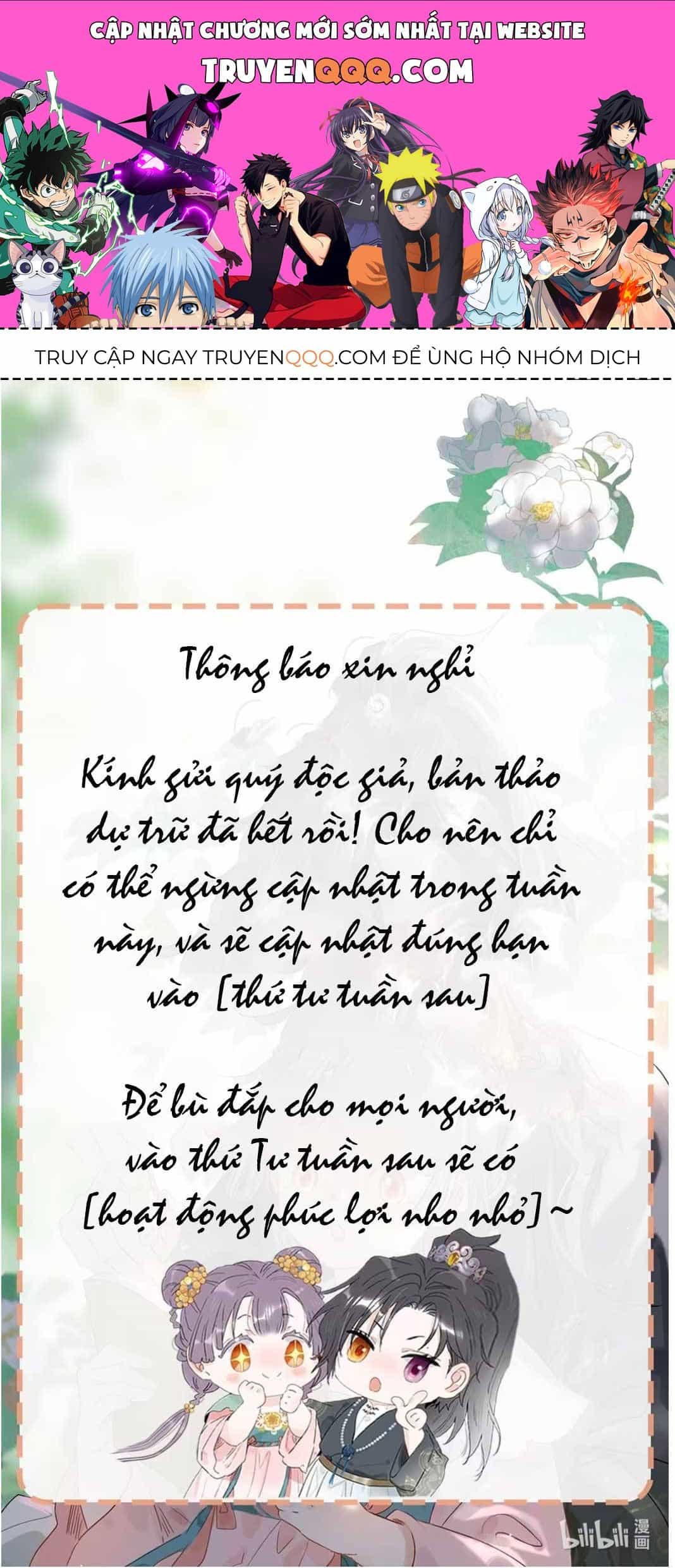 Kẻ Phản Diện Trong Sách Nghe Thấy Tiếng Lòng Của Ta - Chương 11.1 - ảnh 1