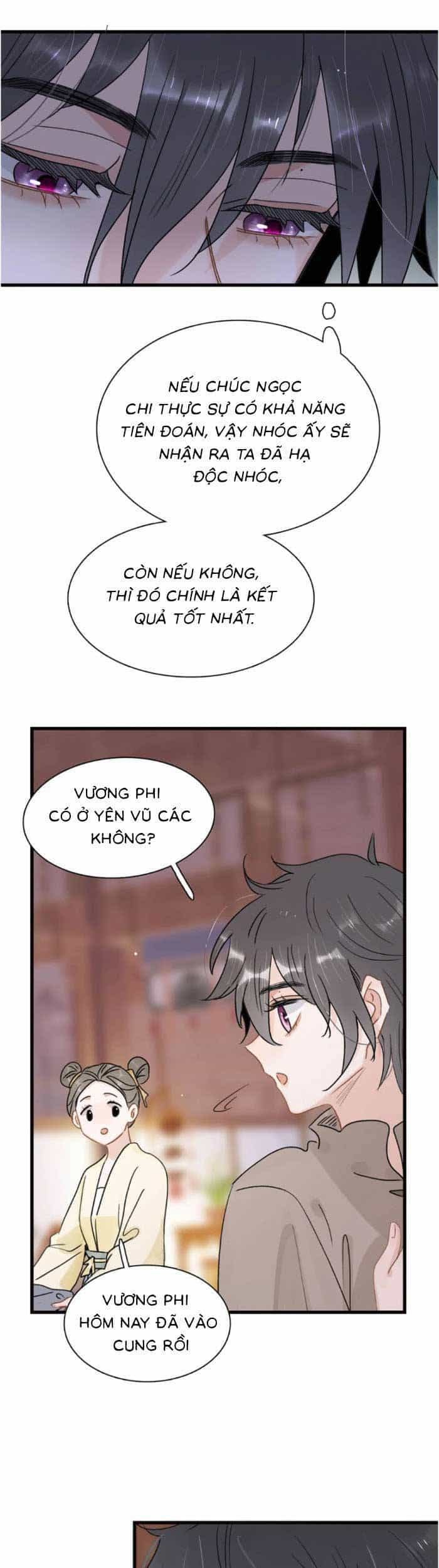 Kẻ Phản Diện Trong Sách Nghe Thấy Tiếng Lòng Của Ta - Chương 16 - ảnh 10
