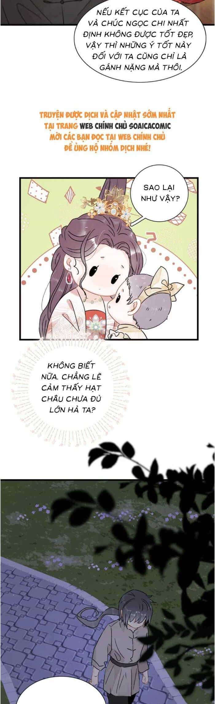 Kẻ Phản Diện Trong Sách Nghe Thấy Tiếng Lòng Của Ta - Chương 16 - ảnh 5