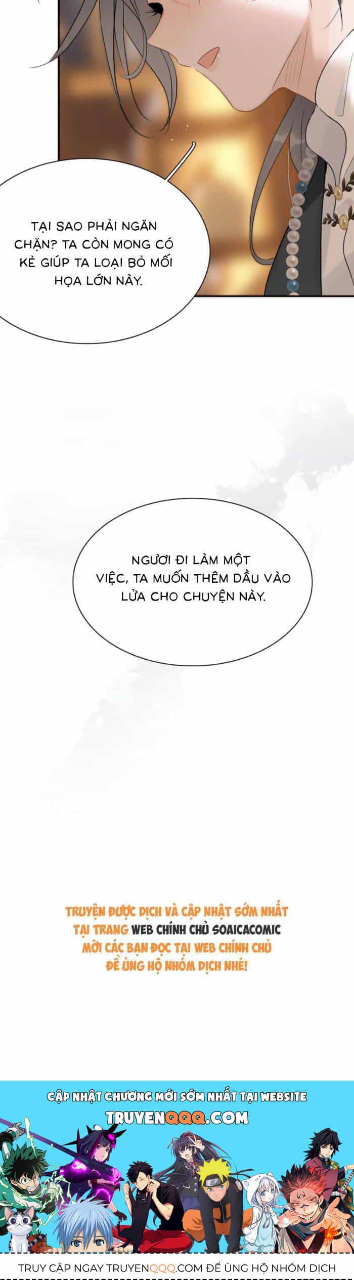 Kẻ Phản Diện Trong Sách Nghe Thấy Tiếng Lòng Của Ta - Chương 18 - ảnh 25