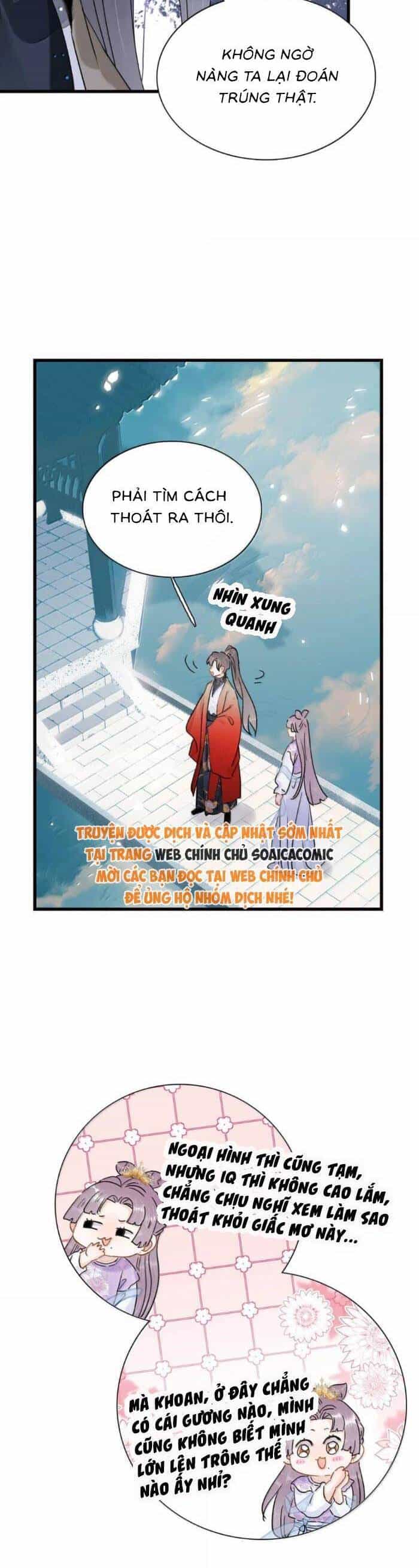 Kẻ Phản Diện Trong Sách Nghe Thấy Tiếng Lòng Của Ta - Chương 23 - ảnh 9