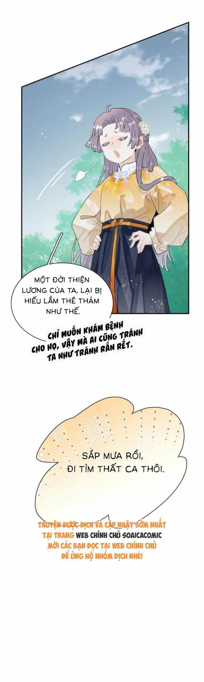 Kẻ Phản Diện Trong Sách Nghe Thấy Tiếng Lòng Của Ta - Chương 27 - ảnh 7