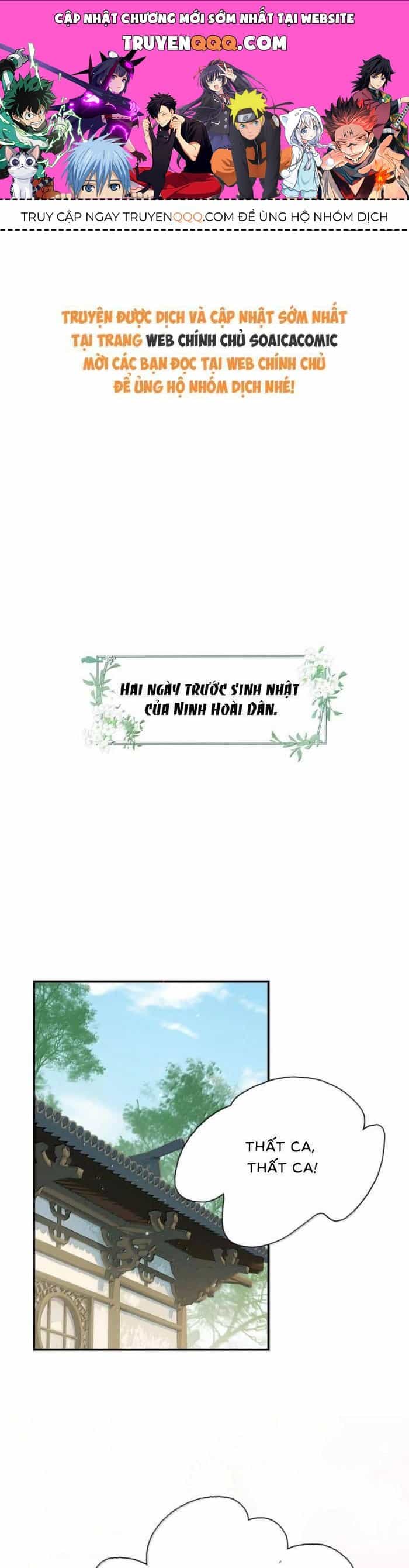 Kẻ Phản Diện Trong Sách Nghe Thấy Tiếng Lòng Của Ta - Chương 32 - ảnh 1