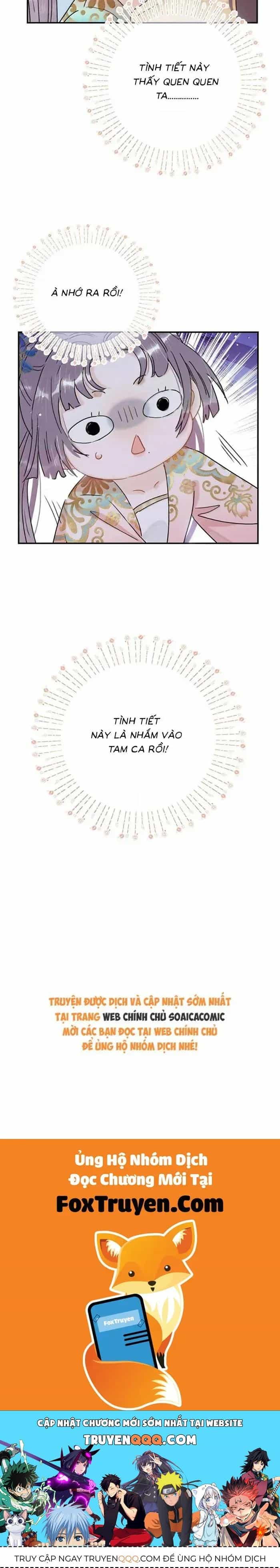 Kẻ Phản Diện Trong Sách Nghe Thấy Tiếng Lòng Của Ta - Chương 39 - ảnh 16