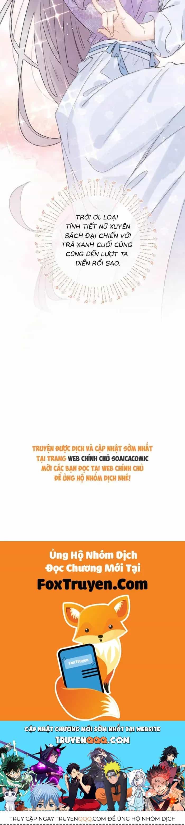 Kẻ Phản Diện Trong Sách Nghe Thấy Tiếng Lòng Của Ta - Chương 41 - ảnh 16