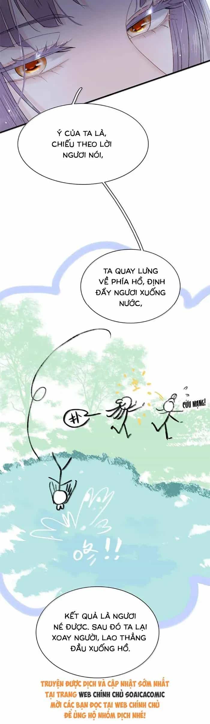 Kẻ Phản Diện Trong Sách Nghe Thấy Tiếng Lòng Của Ta - Chương 42 - ảnh 3