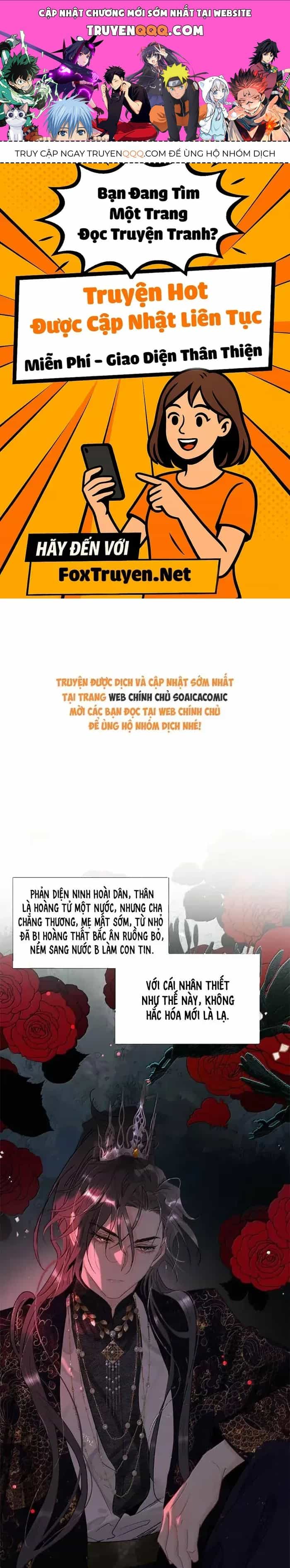 Kẻ Phản Diện Trong Sách Nghe Thấy Tiếng Lòng Của Ta - Chương 46 - ảnh 1