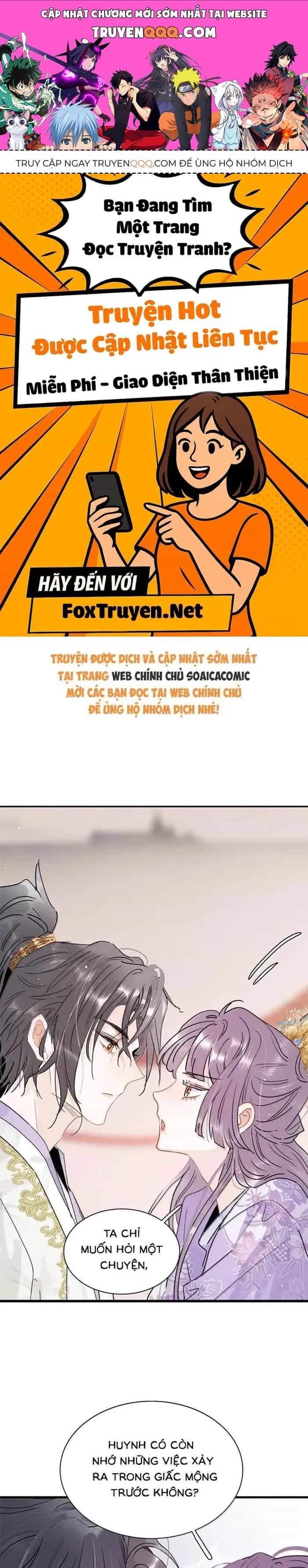 Kẻ Phản Diện Trong Sách Nghe Thấy Tiếng Lòng Của Ta - Chương 48 - ảnh 1