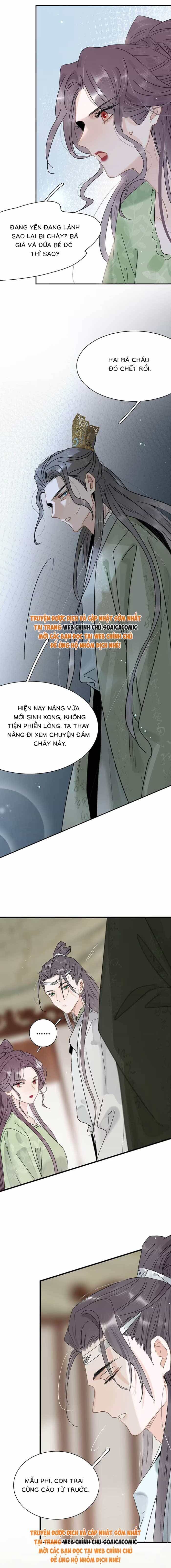 Kẻ Phản Diện Trong Sách Nghe Thấy Tiếng Lòng Của Ta - Chương 5 - ảnh 8