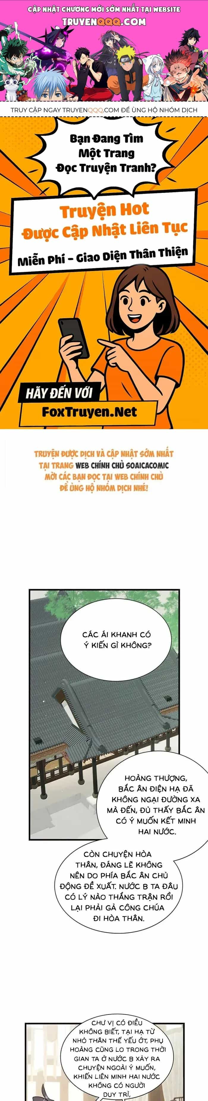 Kẻ Phản Diện Trong Sách Nghe Thấy Tiếng Lòng Của Ta - Chương 52 - ảnh 1