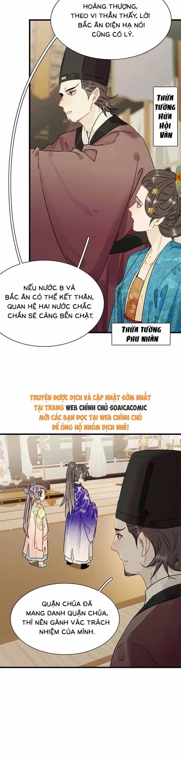 Kẻ Phản Diện Trong Sách Nghe Thấy Tiếng Lòng Của Ta - Chương 52 - ảnh 7