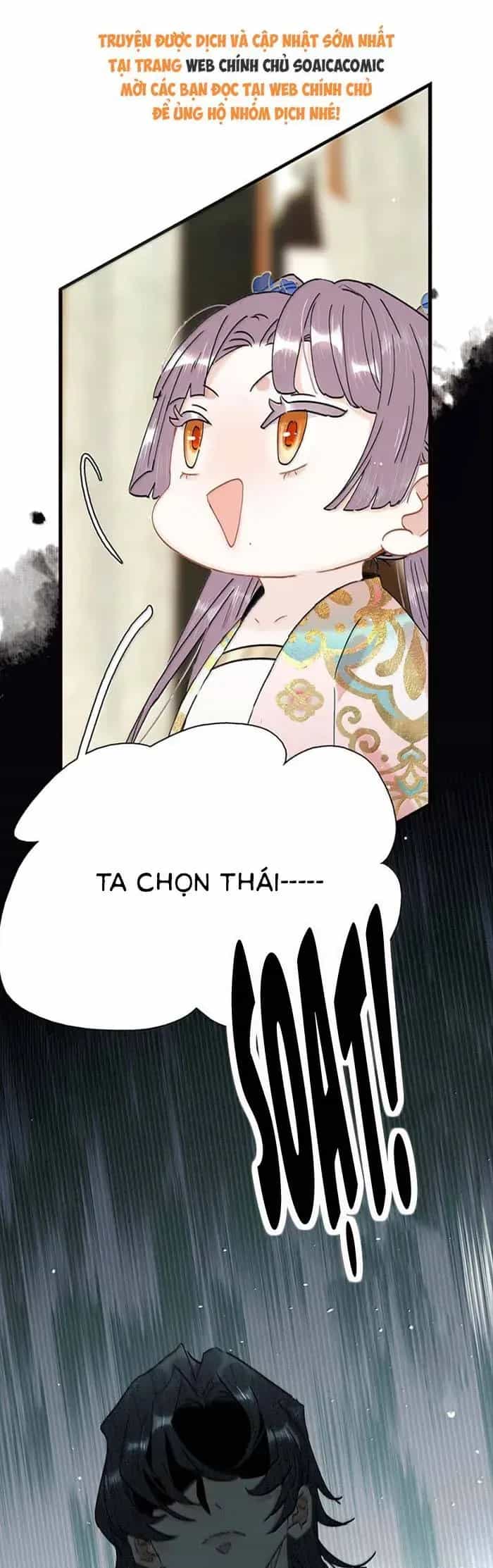 Kẻ Phản Diện Trong Sách Nghe Thấy Tiếng Lòng Của Ta - Chương 54 - ảnh 6