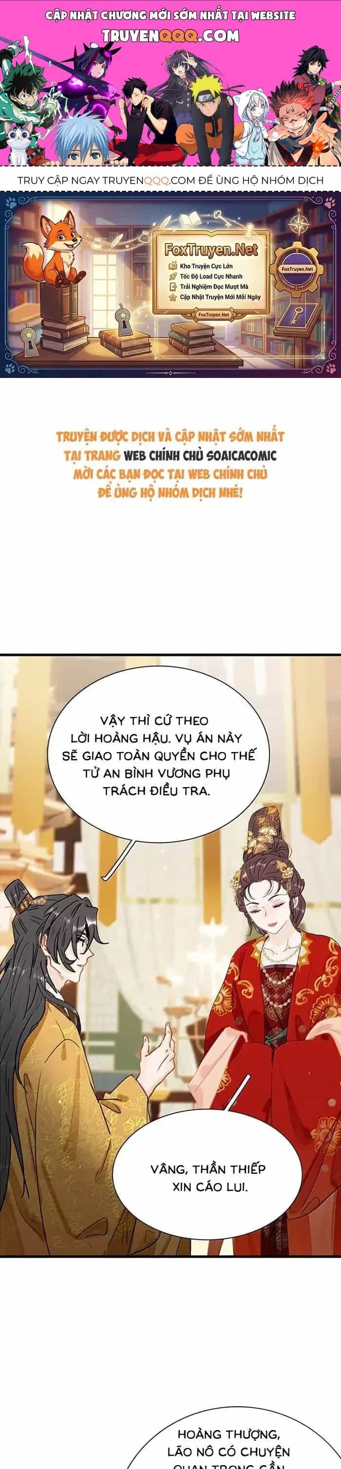 Kẻ Phản Diện Trong Sách Nghe Thấy Tiếng Lòng Của Ta - Chương 60 - ảnh 1