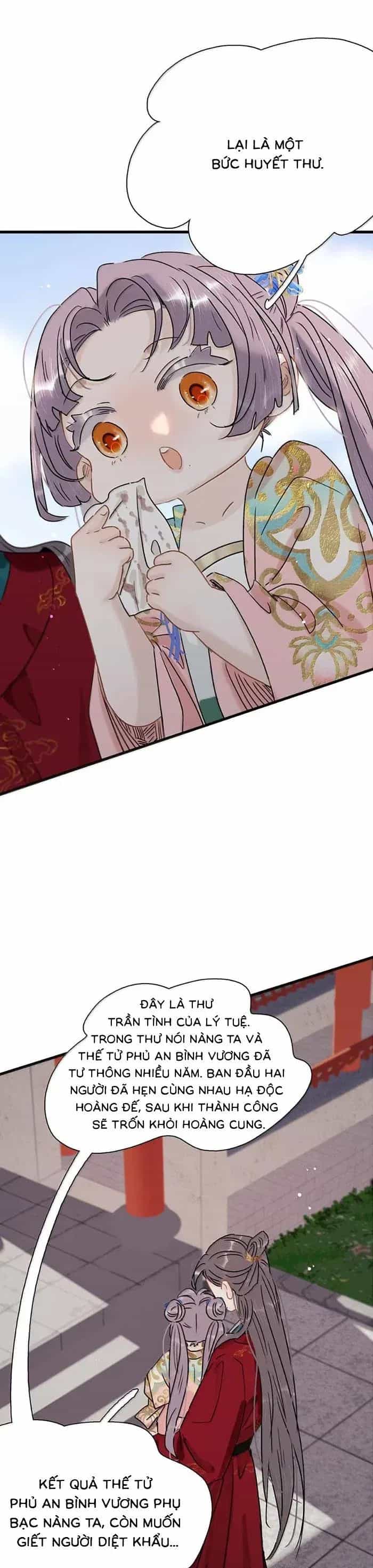 Kẻ Phản Diện Trong Sách Nghe Thấy Tiếng Lòng Của Ta - Chương 64 - ảnh 3