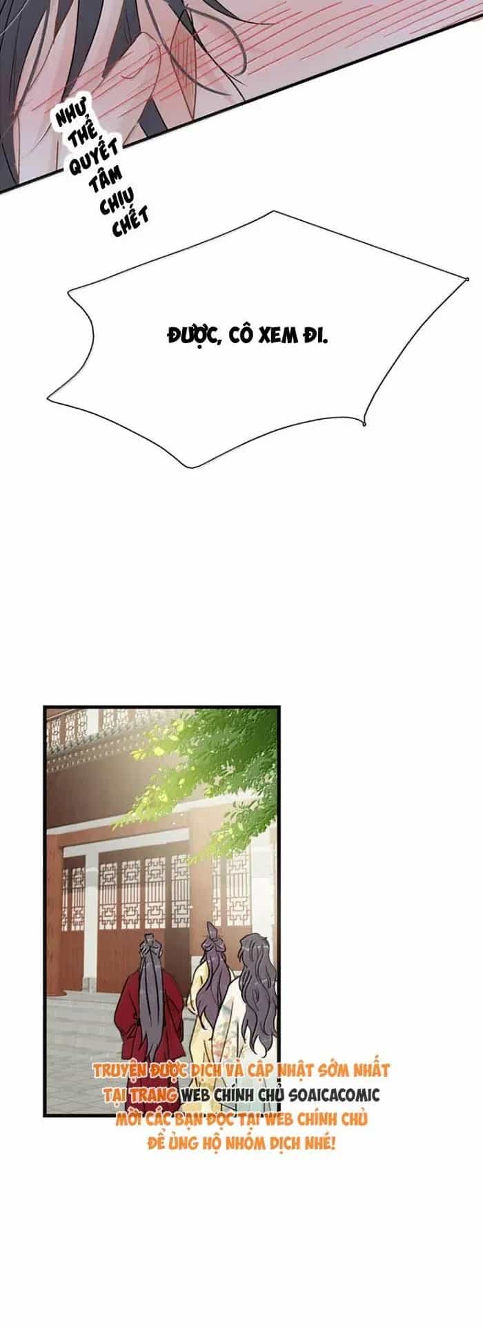 Kẻ Phản Diện Trong Sách Nghe Thấy Tiếng Lòng Của Ta - Chương 66 - ảnh 14