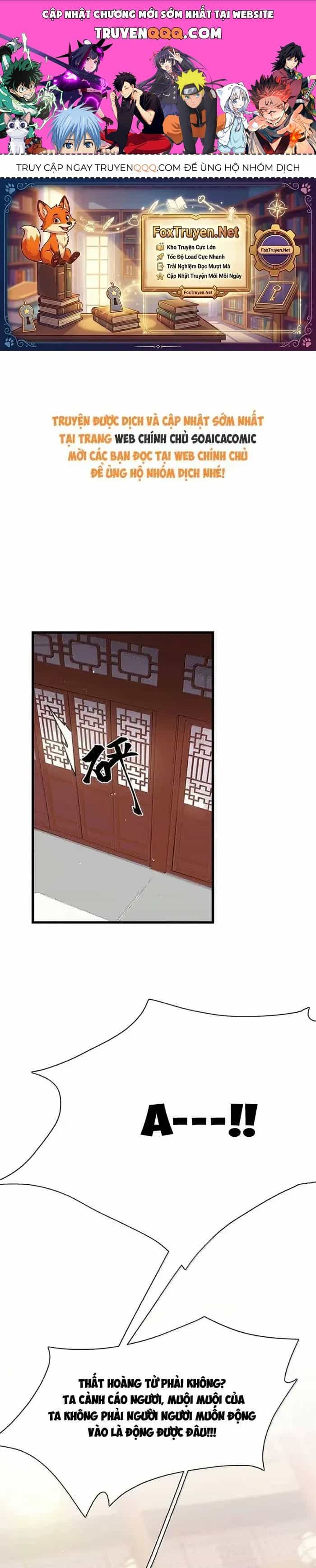 Kẻ Phản Diện Trong Sách Nghe Thấy Tiếng Lòng Của Ta - Chương 67 - ảnh 1