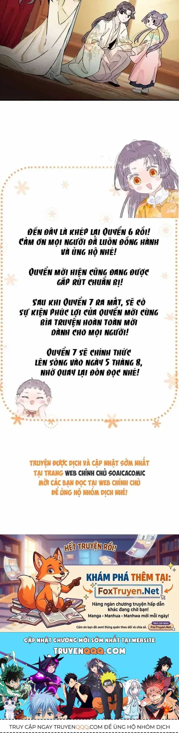 Kẻ Phản Diện Trong Sách Nghe Thấy Tiếng Lòng Của Ta - Chương 67 - ảnh 16