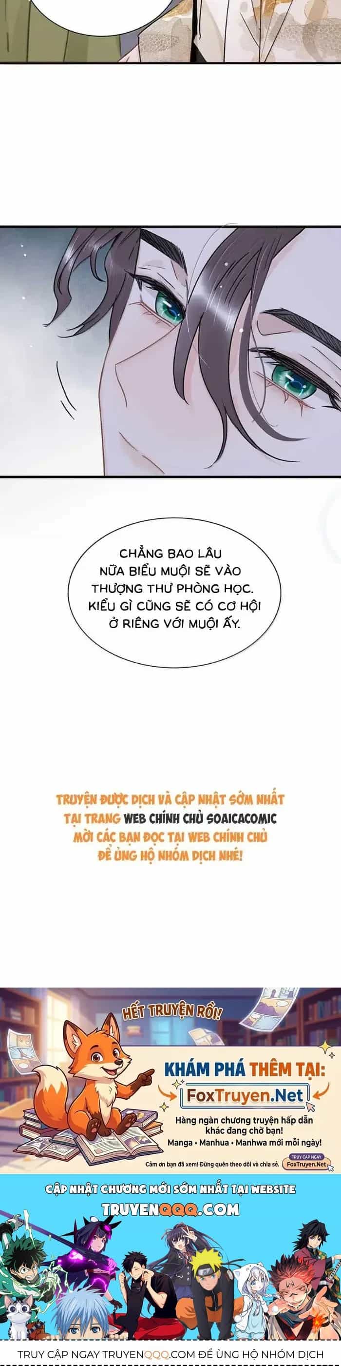 Kẻ Phản Diện Trong Sách Nghe Thấy Tiếng Lòng Của Ta - Chương 68 - ảnh 16