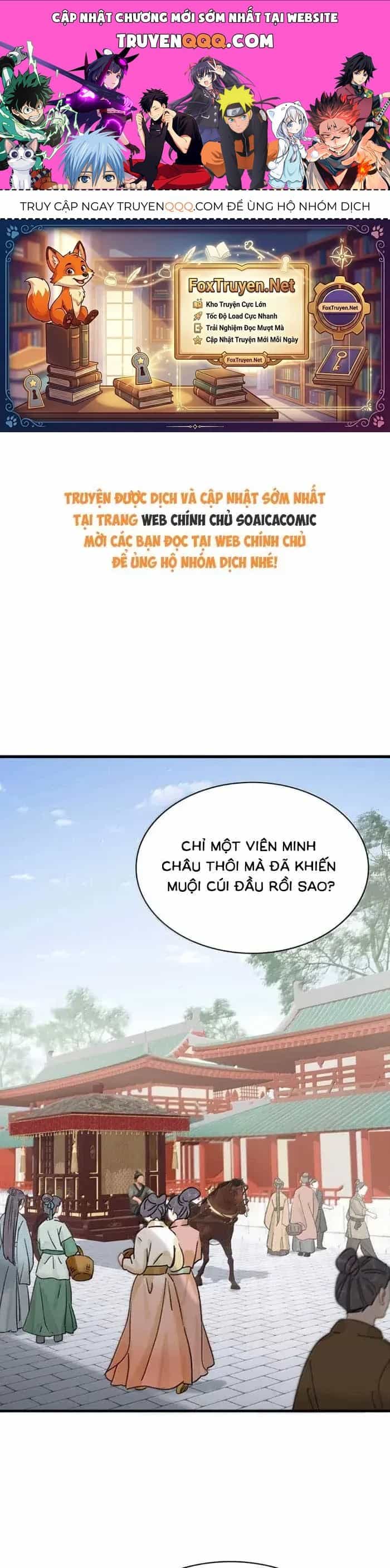 Kẻ Phản Diện Trong Sách Nghe Thấy Tiếng Lòng Của Ta - Chương 69 - ảnh 1