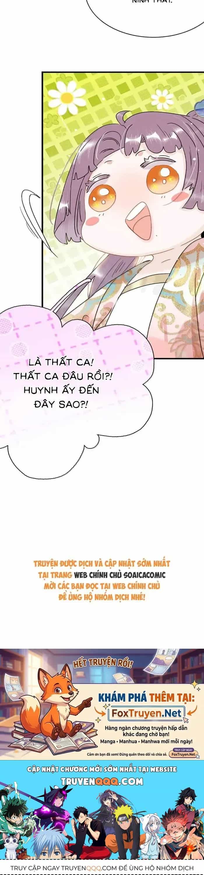 Kẻ Phản Diện Trong Sách Nghe Thấy Tiếng Lòng Của Ta - Chương 69 - ảnh 17