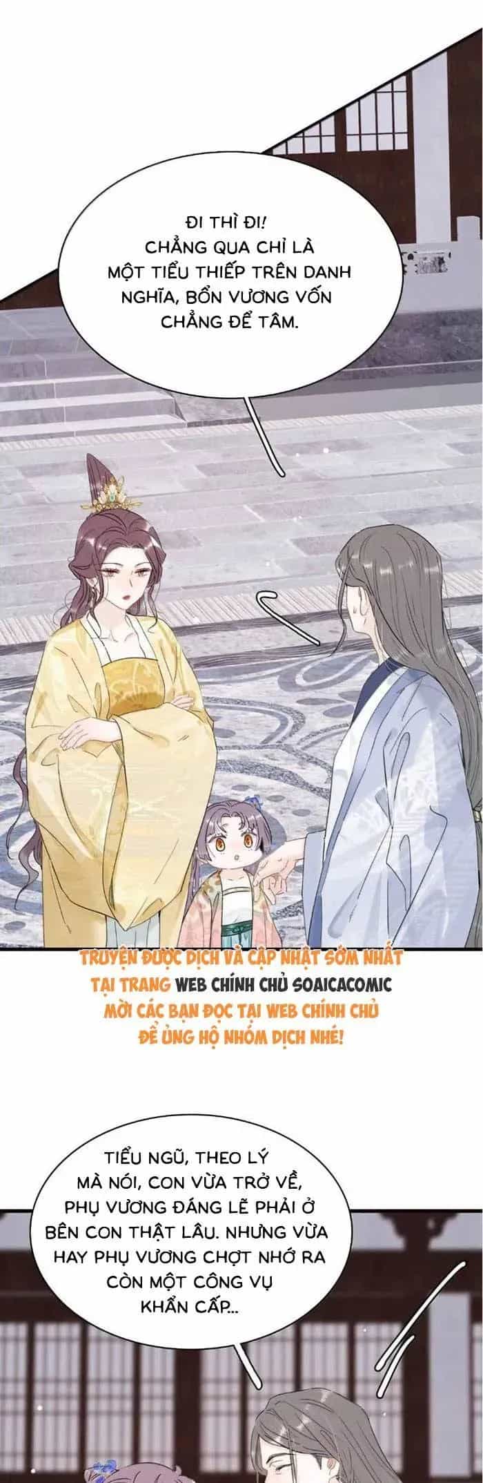 Kẻ Phản Diện Trong Sách Nghe Thấy Tiếng Lòng Của Ta - Chương 72 - ảnh 3