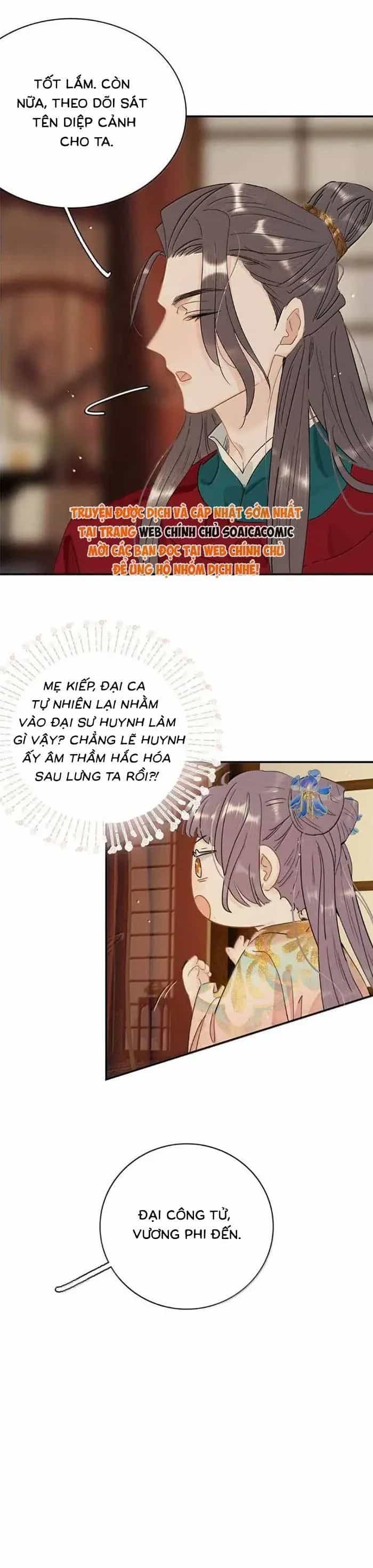 Kẻ Phản Diện Trong Sách Nghe Thấy Tiếng Lòng Của Ta - Chương 73 - ảnh 13