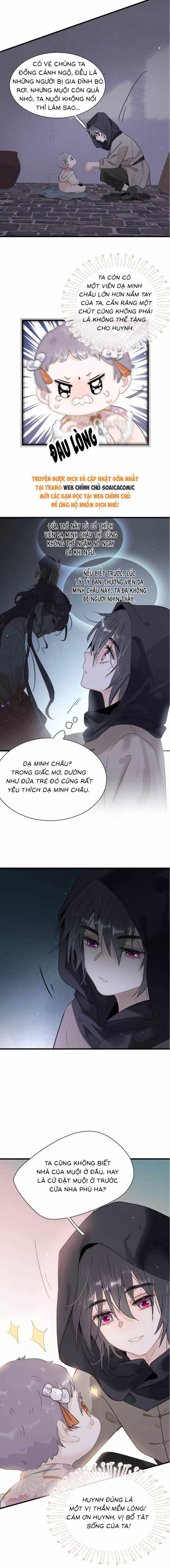Kẻ Phản Diện Trong  Sách Nghe Thấy Tiếng Lòng Của Tađồ Chơi Nhân Vật Phản Diện - Chương 11 - ảnh 6