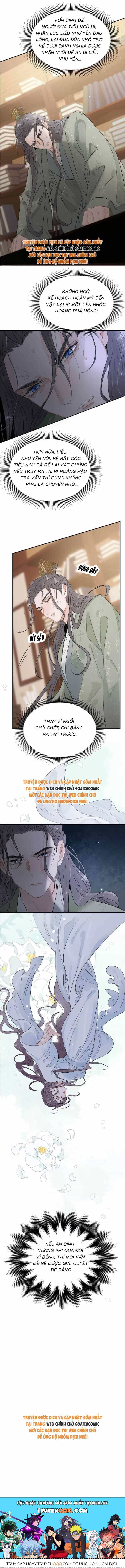 Kẻ Phản Diện Trong  Sách Nghe Thấy Tiếng Lòng Của Tađồ Chơi Nhân Vật Phản Diện - Chương 14 - ảnh 6