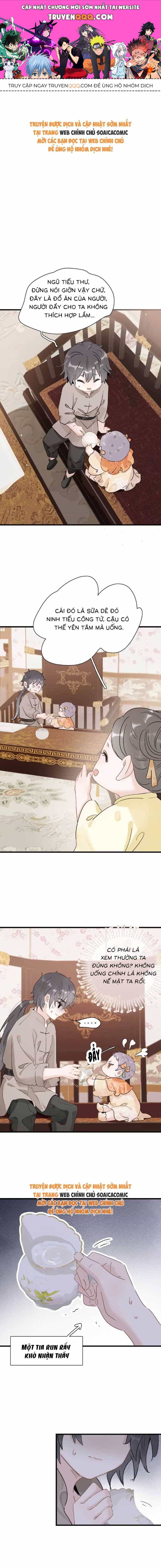 Kẻ Phản Diện Trong  Sách Nghe Thấy Tiếng Lòng Của Tađồ Chơi Nhân Vật Phản Diện - Chương 17 - ảnh 1