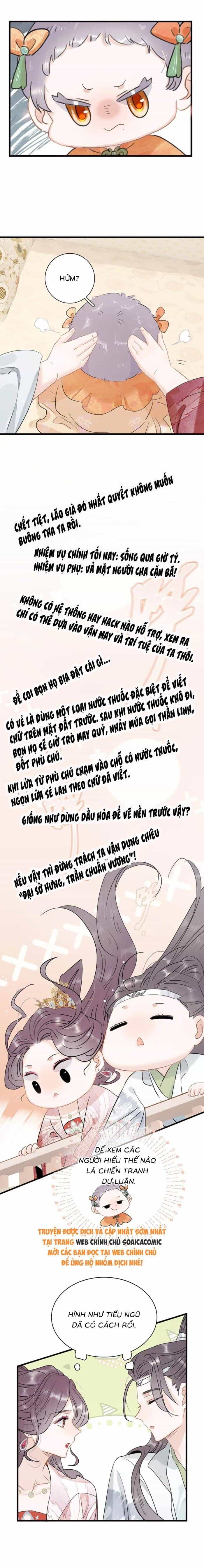 Kẻ Phản Diện Trong  Sách Nghe Thấy Tiếng Lòng Của Tađồ Chơi Nhân Vật Phản Diện - Chương 19 - ảnh 7