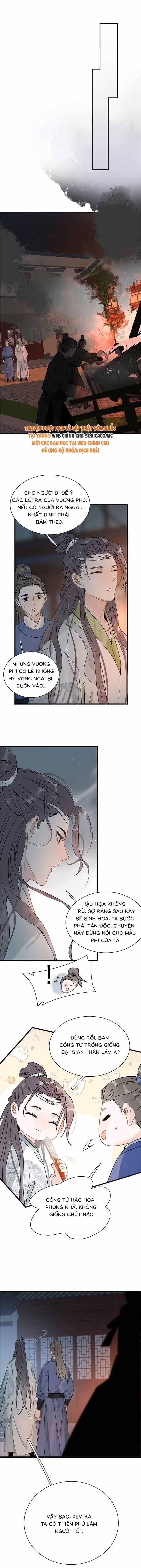 Kẻ Phản Diện Trong  Sách Nghe Thấy Tiếng Lòng Của Tađồ Chơi Nhân Vật Phản Diện - Chương 6 - ảnh 4