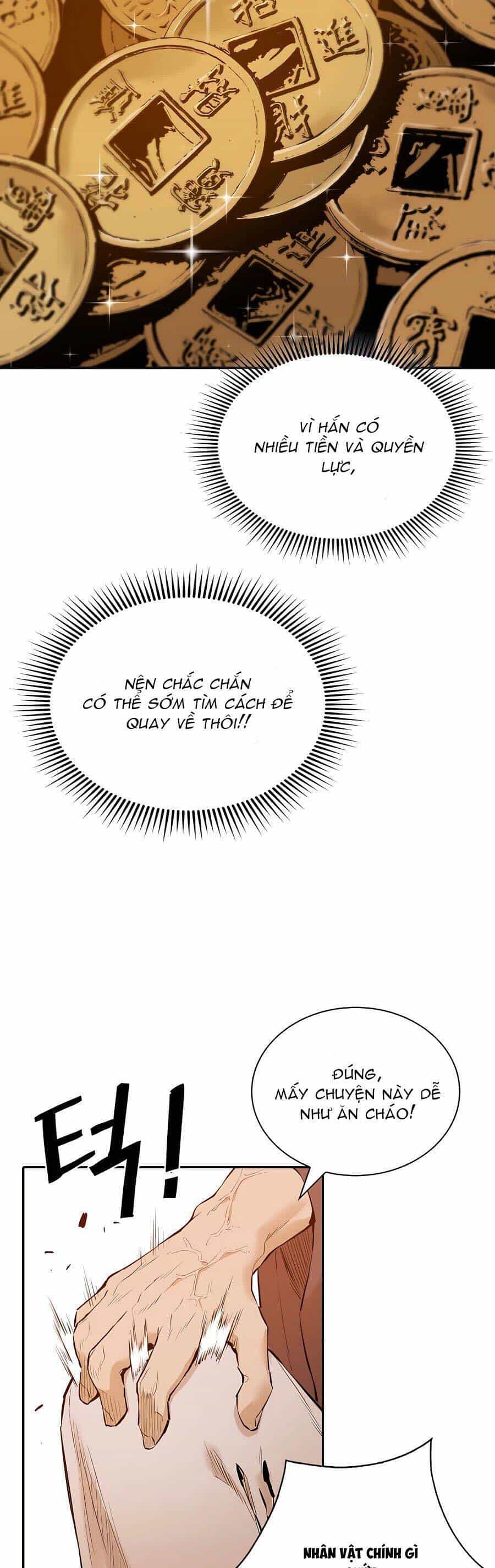 Kẻ Phản Diện Vô Song - Chương 1 - ảnh 43
