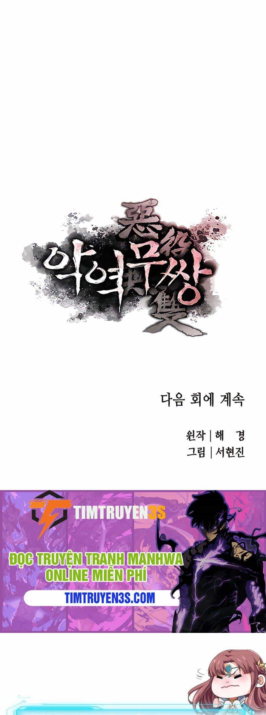 Kẻ Phản Diện Vô Song - Chương 12 - ảnh 68