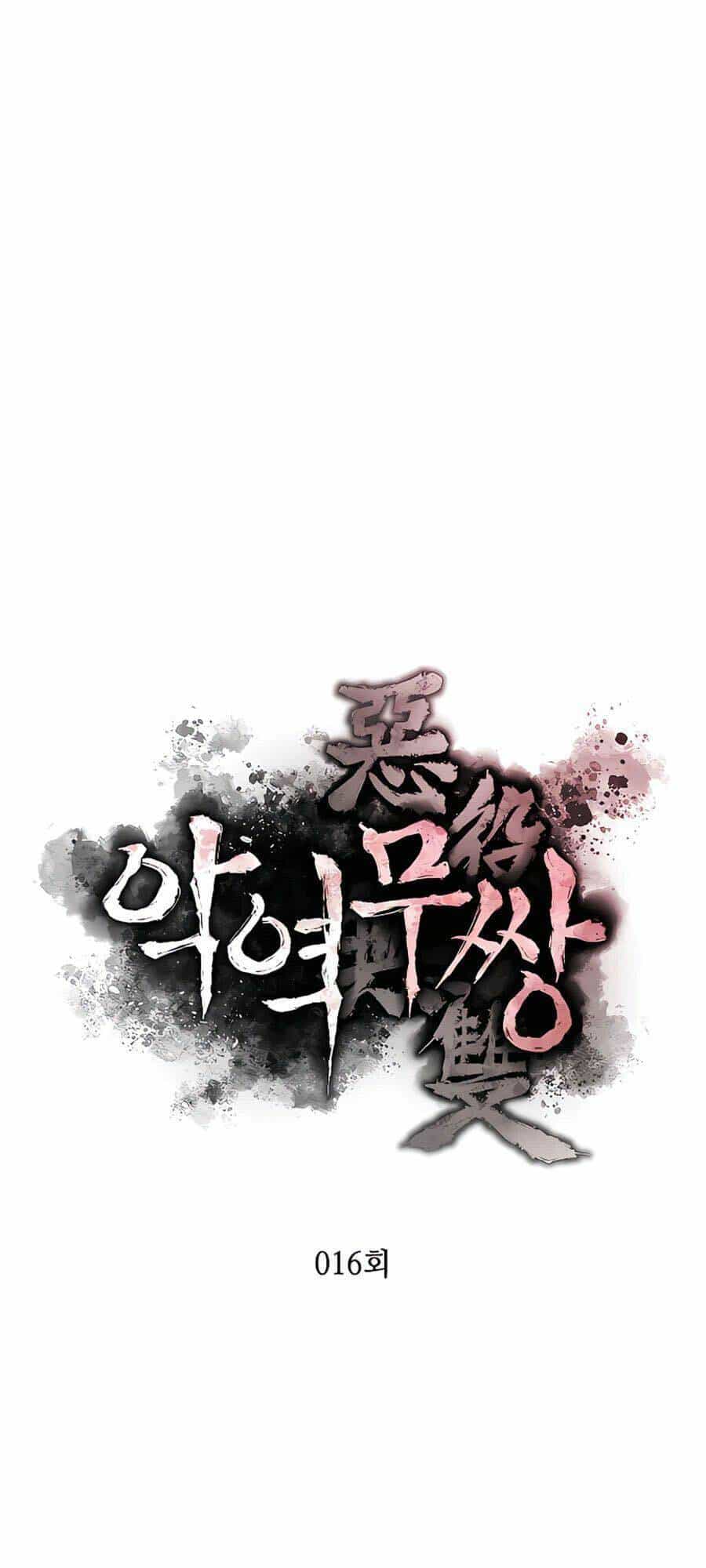 Kẻ Phản Diện Vô Song - Chương 16 - ảnh 13