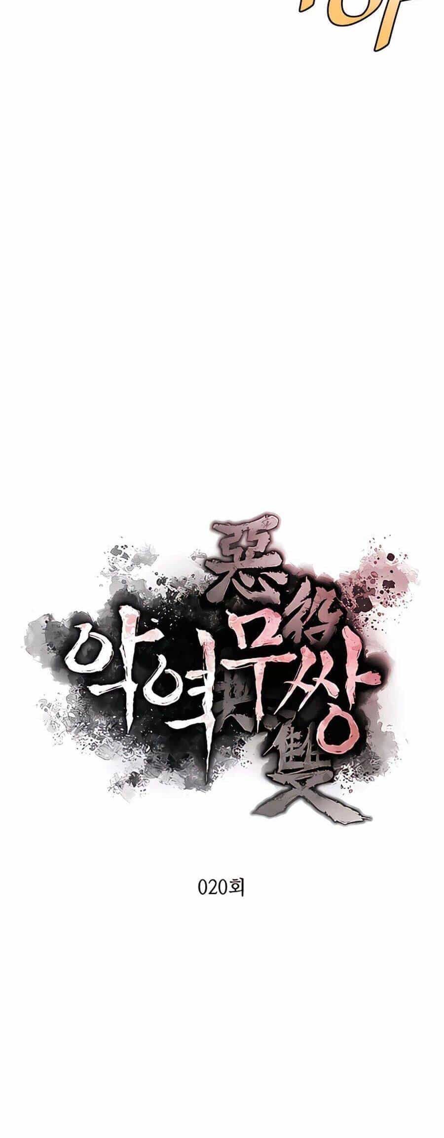 Kẻ Phản Diện Vô Song - Chương 20 - ảnh 10