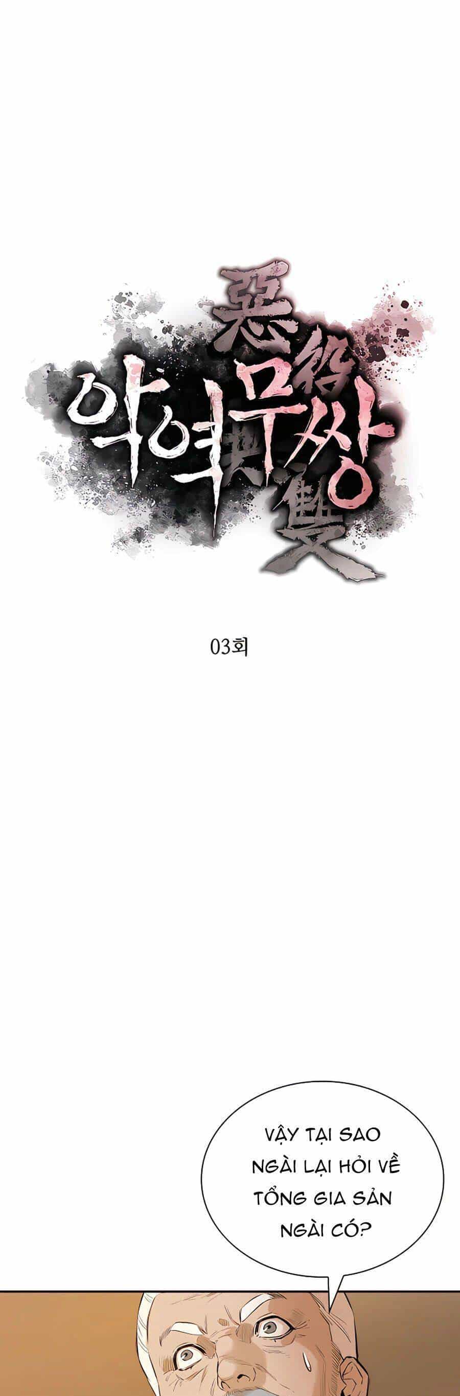 Kẻ Phản Diện Vô Song - Chương 3 - ảnh 9