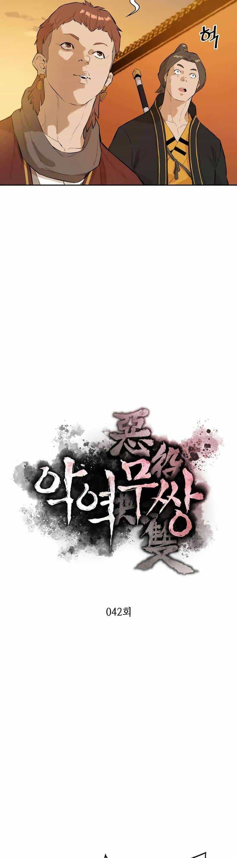 Kẻ Phản Diện Vô Song - Chương 42 - ảnh 9
