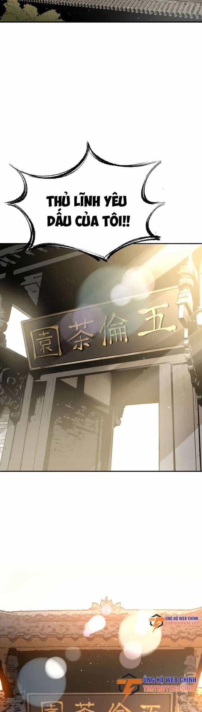 Kẻ Phản Diện Vô Song - Chương 58 - ảnh 16