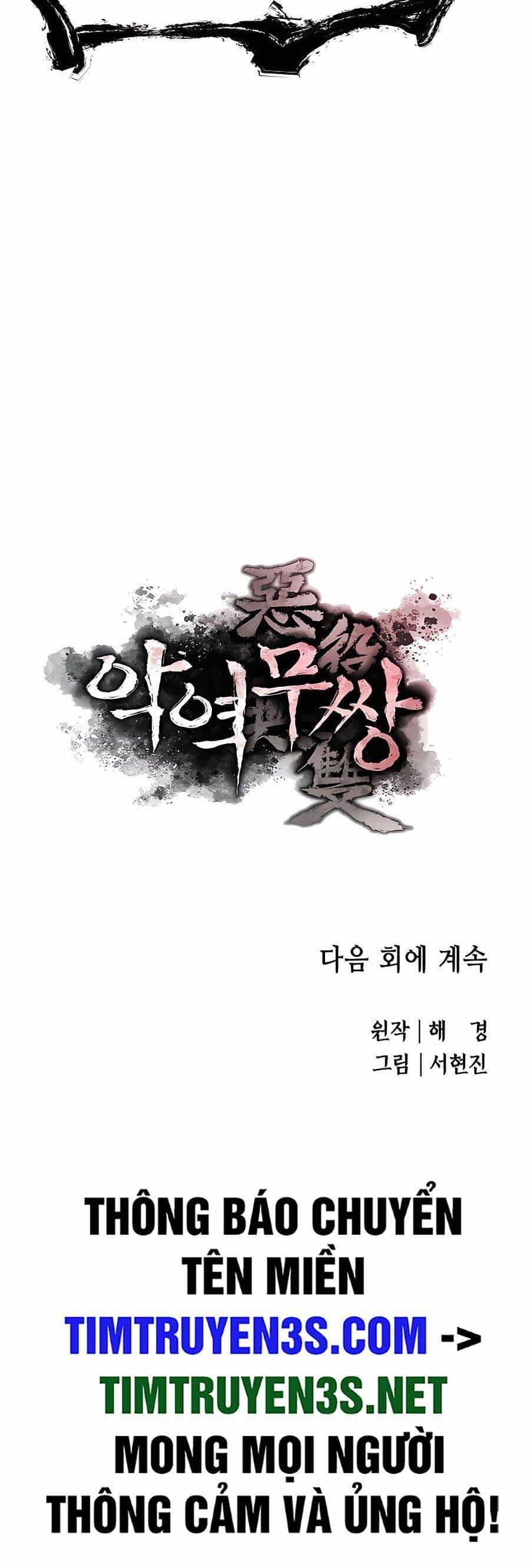 Kẻ Phản Diện Vô Song - Chương 67 - ảnh 60