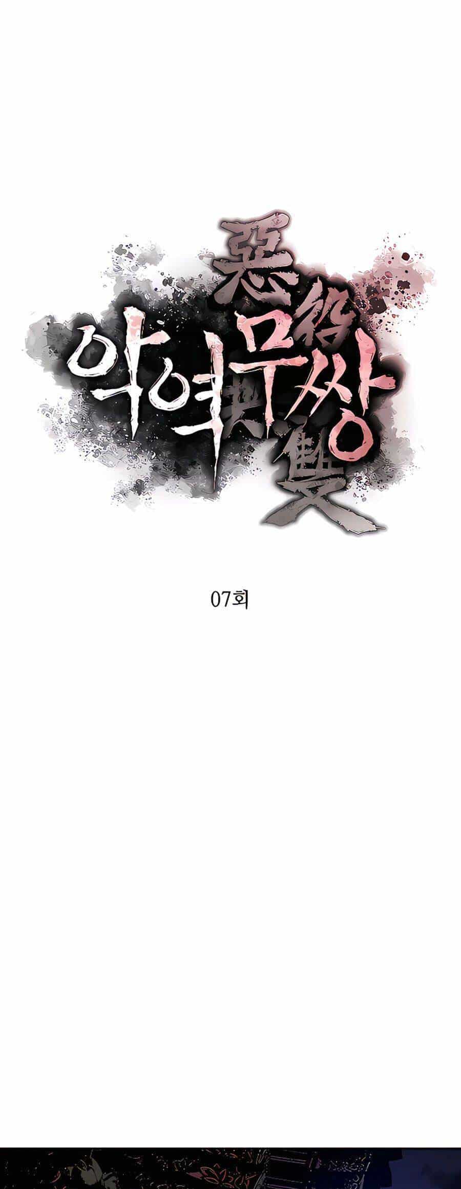 Kẻ Phản Diện Vô Song - Chương 7 - ảnh 10