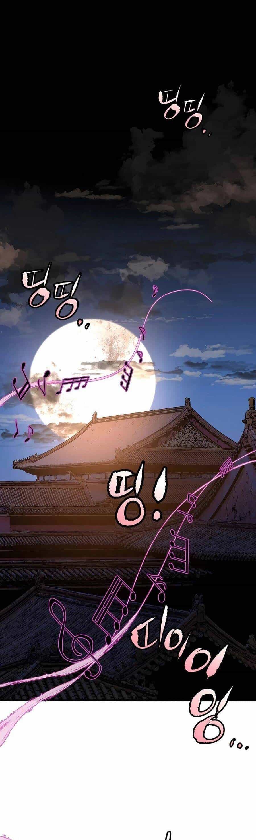 Kẻ Phản Diện Vô Song - Chương 69 - ảnh 23