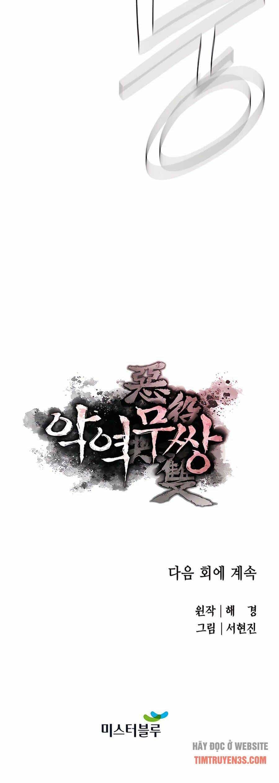 Kẻ Phản Diện Vô Song - Chương 8 - ảnh 55